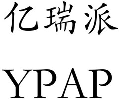 YPAP