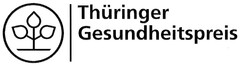 Thüringer Gesundheitspreis