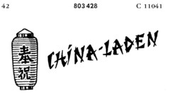 CHINA-LADEN