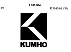 KUMHO