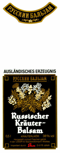 Russischer Kräuter-Balsam