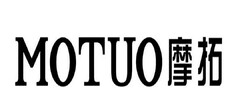 MOTUO