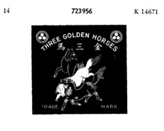 THREE GOLDEN HORSES