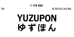 YUZUPON