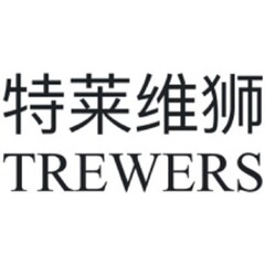 TREWERS