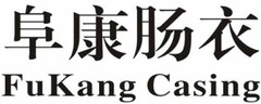 FuKang Casing