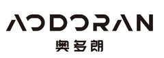 AODORAN