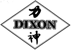 DIXON