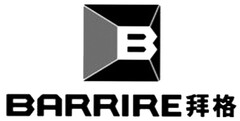 BARRIRE