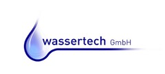 wassertech GmbH