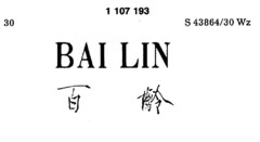 BAI LIN