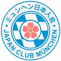 JAPAN CLUB MÜNCHEN