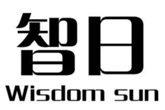 Wisdom sun