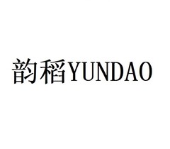 YUNDAO