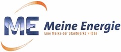 ME Meine Energie Eine Marke der Stadtwerke Hilden