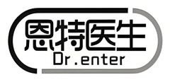 Dr. enter