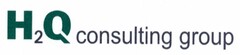 H2Q consulting group