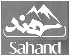 Sahand