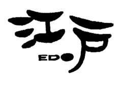 EDO