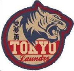 TOKYO LAUNDRY