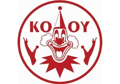 KOOY