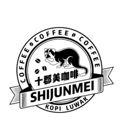 SHIJUNMEI COFFEE KOPI LUWAK