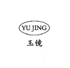 YU JING