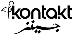 kontakt