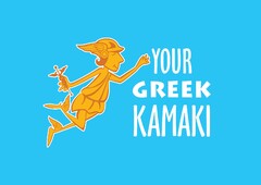 YOUR GREEK KAMAKI