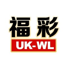 UK-WL