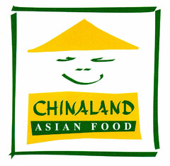 Chinaland Asian Food