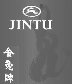 JINTU