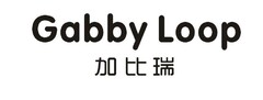Gabby Loop