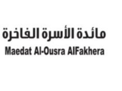 Maedat Al-Ousra AlFakhera