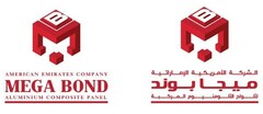 AMERICAN EMIRATES COMPANY MEGA BOND ALUMINIUM COMPOSITE PANEL