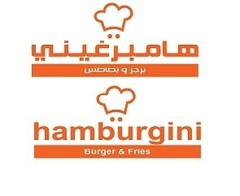 hamburgini Burger & Fries
