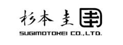 SUGIMOTOKEI CO., LTD.