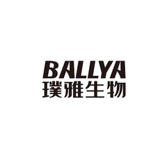 BALLYA