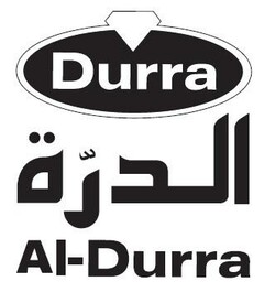 Durra  Al - Durra