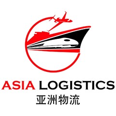 ASIA LOGISTICS