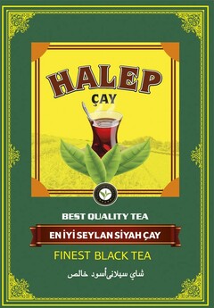 HALEP CAY   BEST QUALITY TEA   ENiYiSEYLAN SiYAH CAY  FINEST BLACK TEA