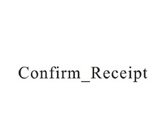 Confirm_Receipt