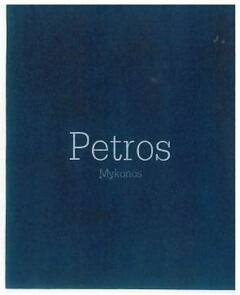 Petros Mykonos