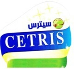 CETRIS