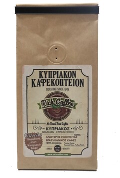 ΚΥΠΡΙΑΚΟΝ ΚΑΦΕΚΟΠΤΕΙΟΝ RICH COFFEE ROASTING SINCE 1948 We Roast Real Coffee