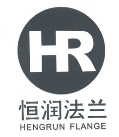 HENGRUN FLANGE