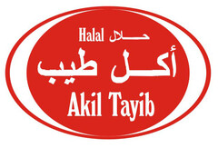 Halal Akil Tayib