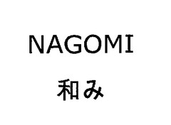 NAGOMI