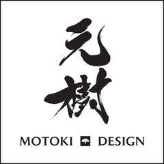 MOTOKI DESIGN