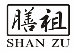 SHAN ZU